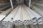 Extruded Aluminium Alloy Pipe 1050 1060 2014 2017 5052 Round Tube 150mm