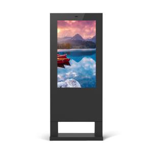 Wholesale 4K HD Waterproof Lcd Floor Standing Digital Signage Billboard Outdoor Advertising Screen from china suppliers