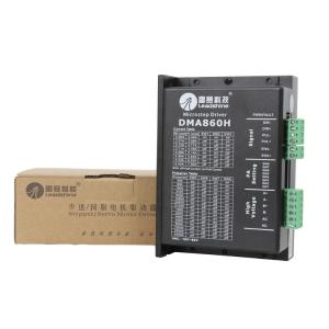 Wholesale 18V-80V Voltage Leadshine DMA860H Stepper Motor Driver for Laser Machine from china suppliers