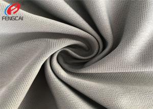Wholesale Customized Brushed Fabric Anti Static Loop Velvet Velour Fabric For Sofa from china suppliers