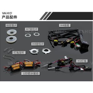 CH27 2.5inch Round Crystal angel eye Bixenon Car hid xenon projector kit