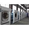 Buy cheap High Safety Industrial Clothes Washing Machine High Strength Body Structure from wholesalers