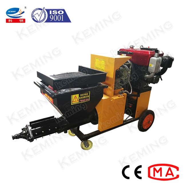 KLW150D 160M2/H Mortar Plastering Machine Cement Spreader For Tunnel