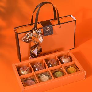Wholesale 300GSM Chocolate Packaging Boxes With Handle Glossy Lamination from china suppliers