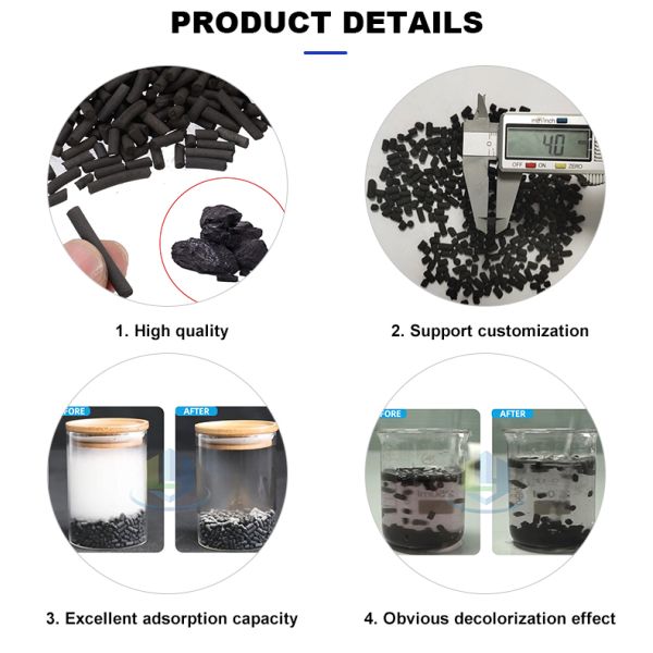 Activated Carbon For Gas Purification 1-4mm High Adsorption 700-1100 Iv Columnar Air Filter