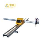 Heavy Strong Track Rail Portable CNC Flame Cutting Machine 220V 50Hz 180W