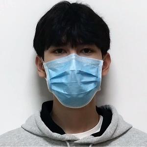 Wholesale Ffp3 Reusable Disposable Non Woven Face Mask Breathable Bule Color from china suppliers