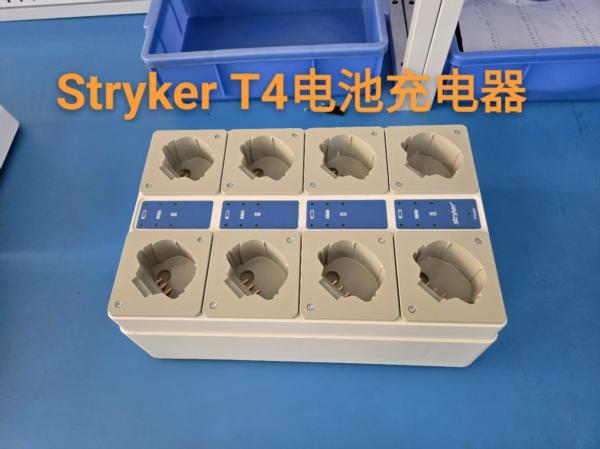 CE Certificate Top Performance Stryker Medical Powerful T4 Battery Recharger