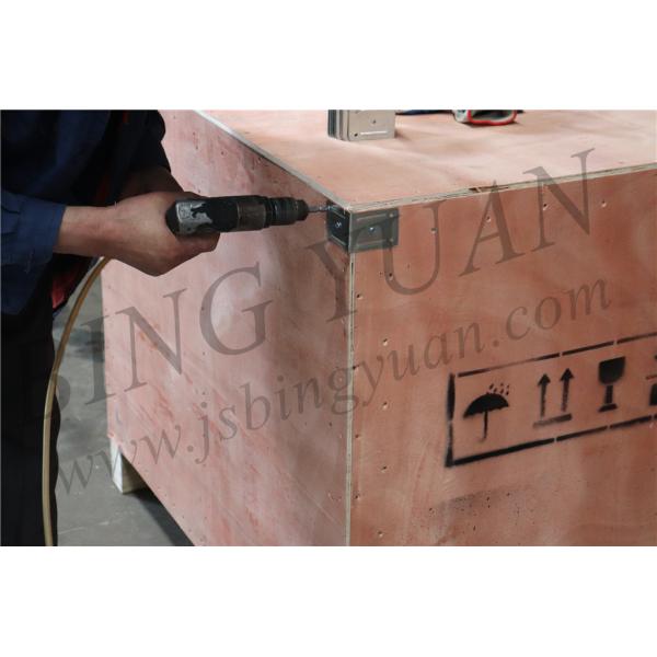 2.5KW 220V 300KG Artificial Snowfall Machine , Indoor Snow Maker