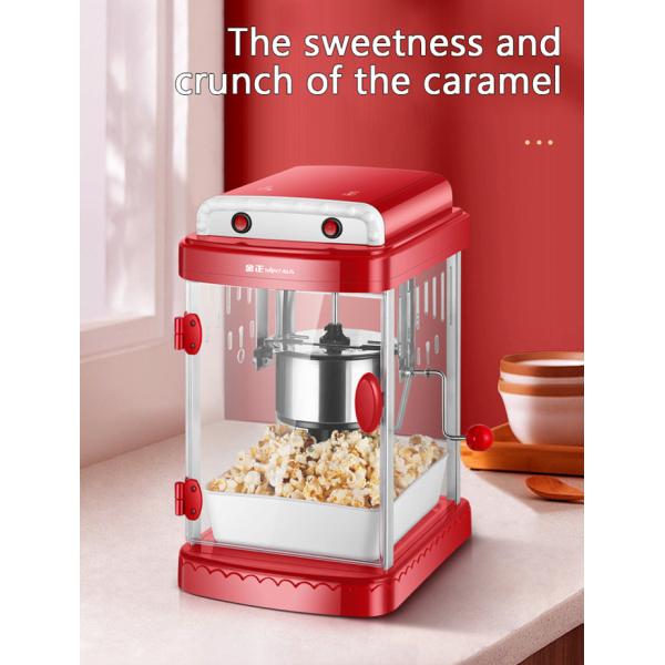 330W Home Popcorn Maker Machine Explosive Spherical Butterfly Shape
