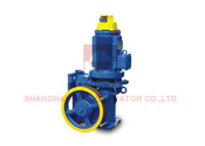 Wholesale VVVF Dumbwaiter Geared Traction Machine Torin / Elevator Parts DC110V 1.4A from china suppliers