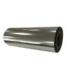 Buy cheap Silver Aluminized Metalized PET Film for Food Packaging 20mic Thickness from wholesalers