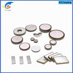 MZ4 Series PTC Thermistor For Heating, Medical PTC Thermistor Heater, PTC