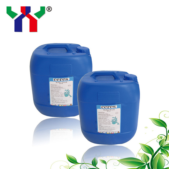 UV Ink Printing Rubber Blanket Roller Wash YY 902 Environmentally Friendly