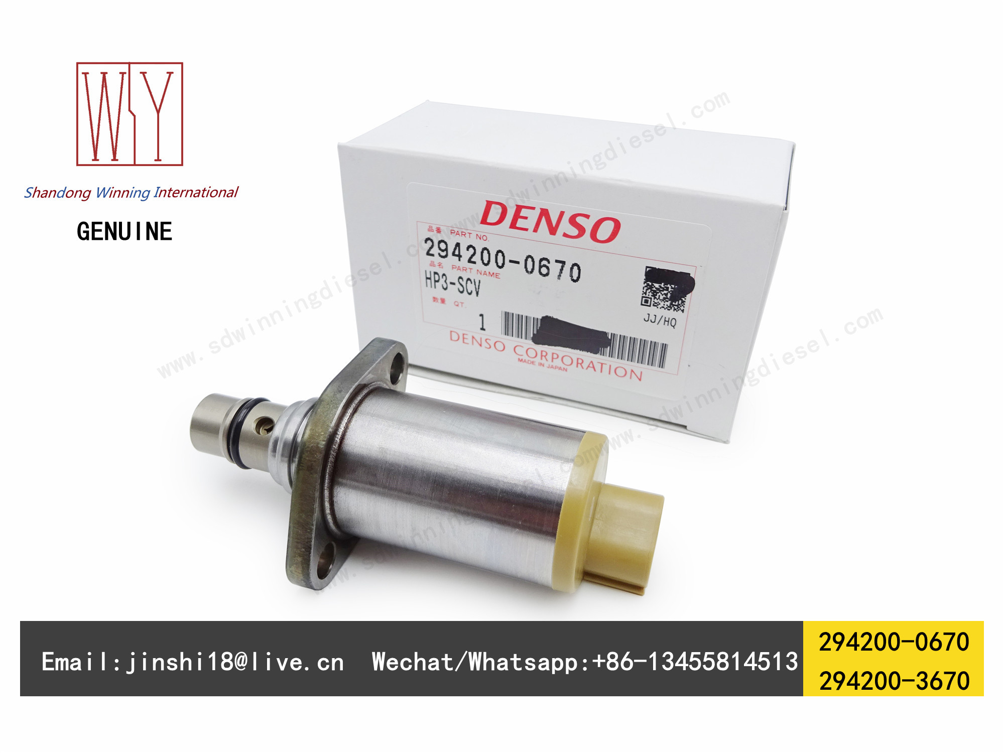 GENUINE AND BRAND NEW DIESEL FUEL HP3 PUMP SUCTION CONTROL VALVE, SCV 294200-0670 294200-3670 294200 0670 294200 3670 29