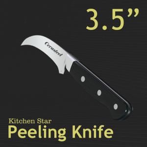 Wholesale Double Edged Blade Cerasteel Knife 3.5'' Peeling Knife from china suppliers