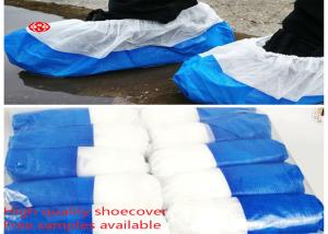 Wholesale Waterproof Non Skid Laminated Plastic Disposable Shoe Cover from china suppliers