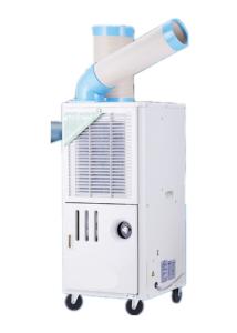 Wholesale Stable Operation Industrial Mobile Air Conditioner For Temporary Office Space from china suppliers