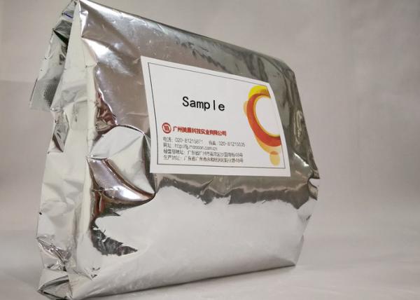 Food Production Ice Cream Emulsifiers Cas 67784-82-1 Stabilizers Polyglycerol