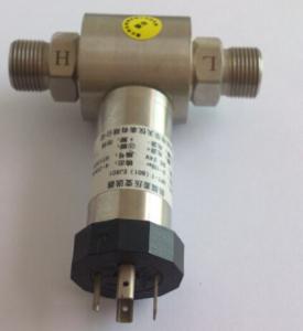 Wholesale Anticorrosion Differential Pressure Transmitter for Hydraulic System HPT-7 from china suppliers
