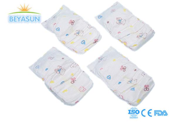 Breathable Magic Tape Non Woven Fabric Factory Wholesale Price Baby Diapers