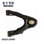 OEM Standard 54525-2S400 Auto Part Car Suspension Parts for Nissan Pickup 1997