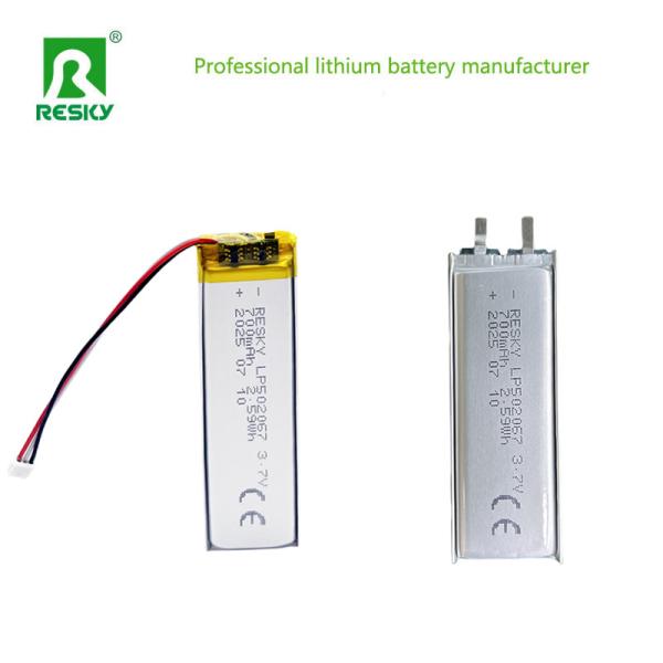 Lithium Polymer Battery Cell 502065 502067 3.7V 700mAh Rechargeable Lithium Cell