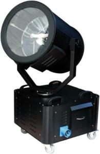 Wholesale 2-5KW search light from china suppliers