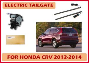 Wholesale Honda CRV 2012-2016 Car Electric Tailgate Auto Trunk Upgrade Kit from china suppliers