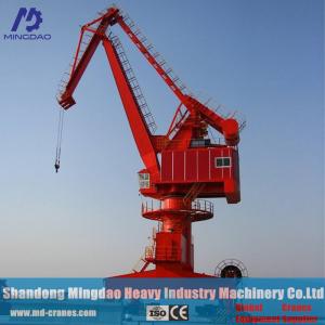 Wholesale MD Brand Compact 5 ton~50 ton Mobile Jib Harbour Portal Crane Dock Crane Harbour Crane from china suppliers