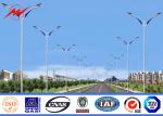 Double Arm 40w / 80w LED Commercial Outdoor Light Poles Wind - proof 136km/h