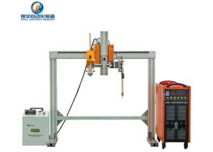 Wholesale 1300A 1000mm Min 780x370x860mm On Site Gauging Machine from china suppliers