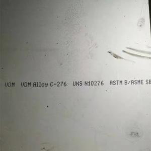 Wholesale Plate Grade Hastelloy C-276 Alloy ASTM B575 UNS N10276 Alloy Plate from china suppliers