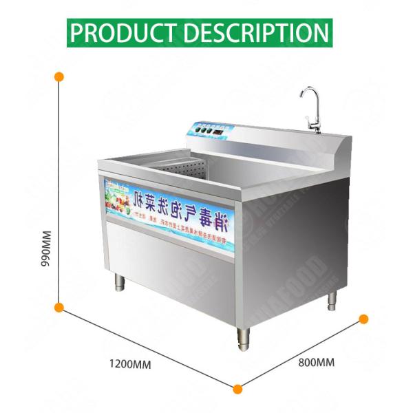 0.5KW Automatic Vegetable Washing Machine Small Air Bubble Washing Machine