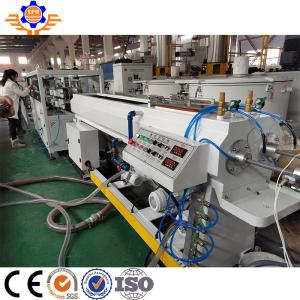 Wholesale 65-130MM PVC Pipe Extrusion Line Plastic Tube Manufacturing Machine Extruder from china suppliers