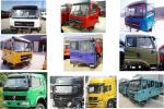 Dongfeng EQ1061 Cab,Cabine Du Camion,Cabina Del Camión