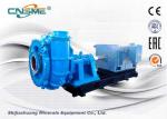 High Chrome Alloy Submersible Sand Dredging Pump 40m Head