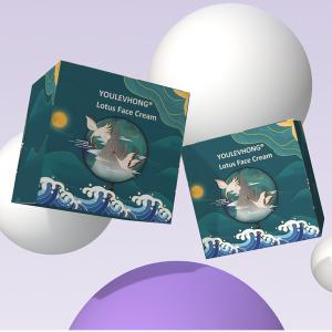 Wholesale Creamy Hydrating Face Cream Skin Care With Hyaluronic Acid And Shea Butter For All Skin Types from china suppliers