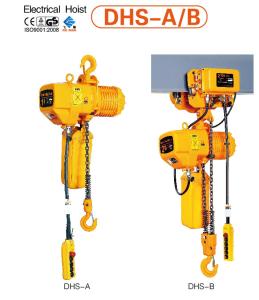 Wholesale ELECTRICAL CHAIN HOIST from china suppliers