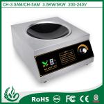 Safety Multiple Files Induction Electric Cooker 220v For Restaurant / Hotel