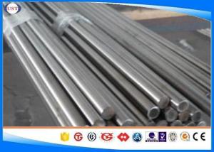 Wholesale AISI1045 / S45c Hot Rolled Steel Bar , Polished Carbon Steel Round Bar Size 10-320mm from china suppliers