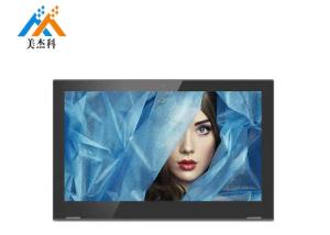 Wholesale 400cd/M2 1024x600 4500mah Android Tablet Touch Display from china suppliers