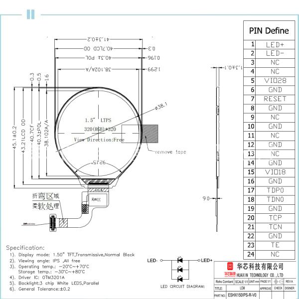 1.5 Inch Round TFT Display 320X320 Resolution 24 PINS MIPI Interface Driving IC OTM3201A 350cd/M2