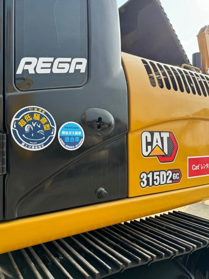 15ton Used Cat 315D Original Engineering Construction Secondhand Cat 315 Excavators