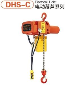 Wholesale MINI ELECTRICAL CHAIN HOIST 250KG from china suppliers