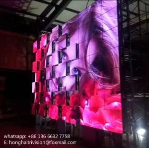 Wholesale brand new design stage backdrop screen with bumping motions from china suppliers
