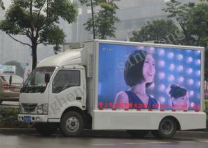 Wholesale High Brightness Mobile Trailer LED Display Billboard 40000 Pixels Per Sqm from china suppliers