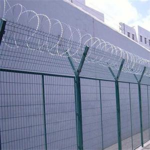Wholesale 1.5mm 2.0mm 3.0mm Airport Fencing RHS Post 358 Anti Climb Fence from china suppliers