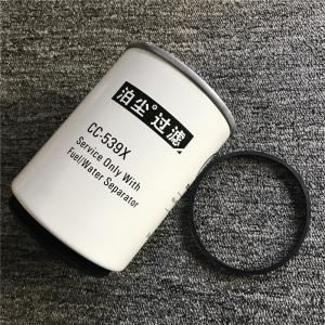 Wholesale R90P 11LB-20310 23390-E30010 Oil Water Separator Filter For Hyundai R110-7/R150-7/R225-7 from china suppliers