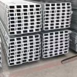4.5mm Thickness Q235 Hot Dip Galvanized Profiles U Beam Steel U Channel